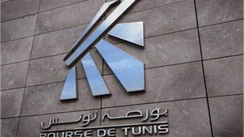 بورصة تونس