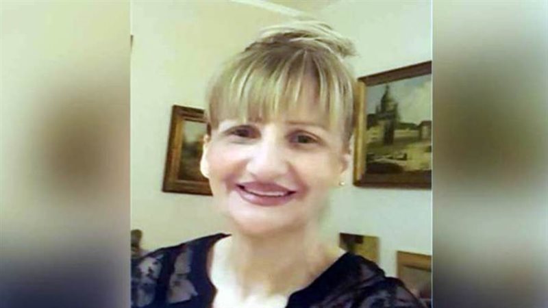 د.ايمان ضاهر