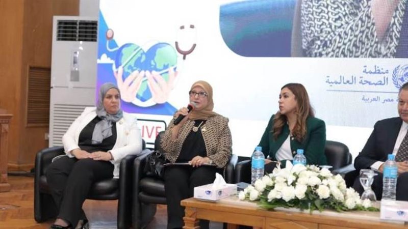 خلال كلمة نقيب التمريض