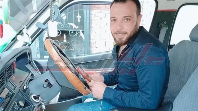 الشاب المتوفي