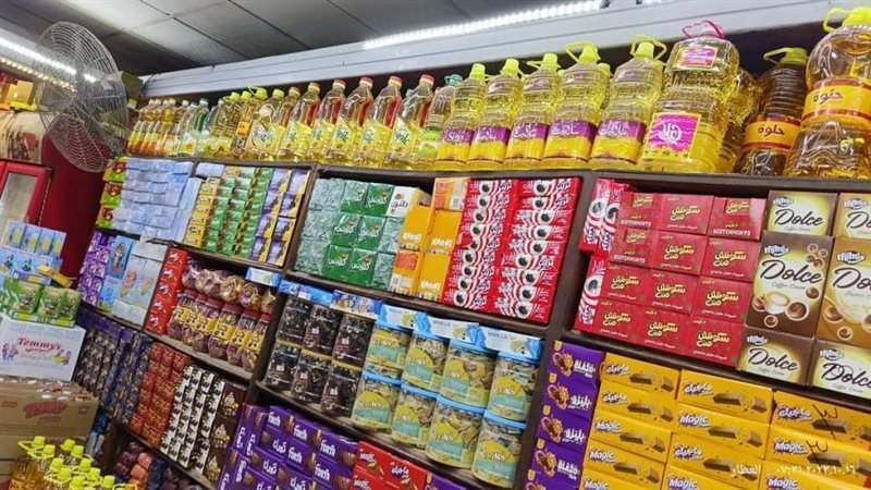 حملات تموينية متنوعة