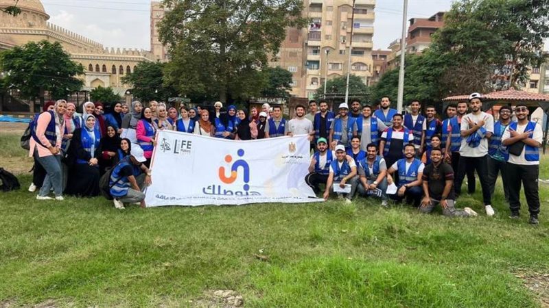 التضامن الاجتماعي