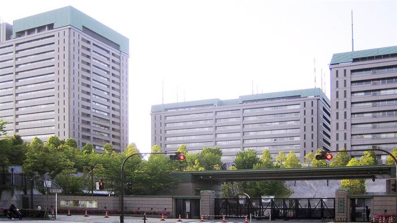 وزارة الدفاع اليابانية