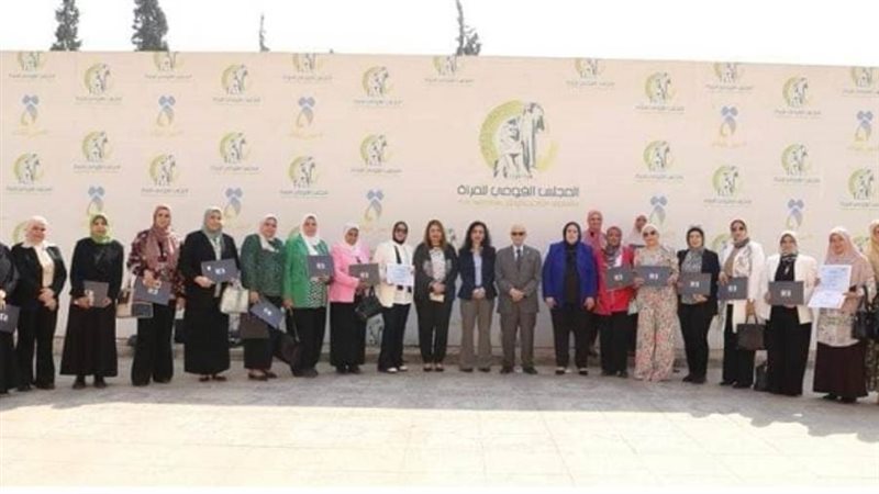 البرنامج التدريبي