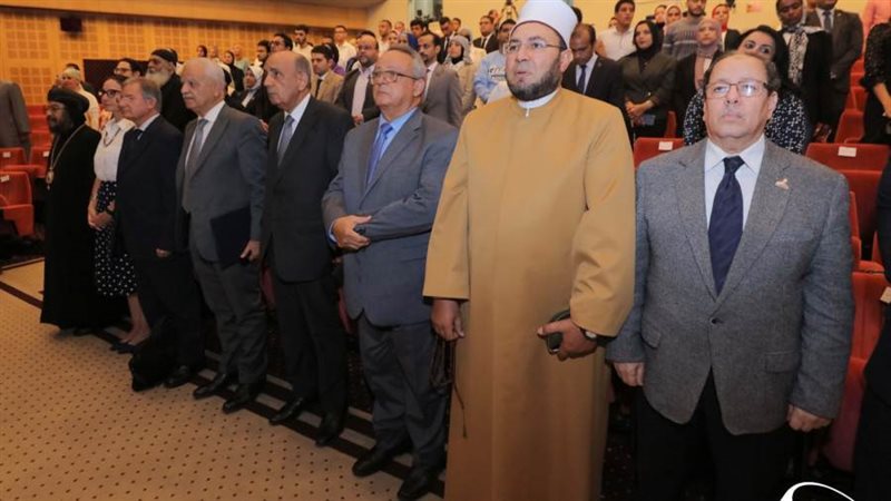 مصر والقضية الفلسطينية