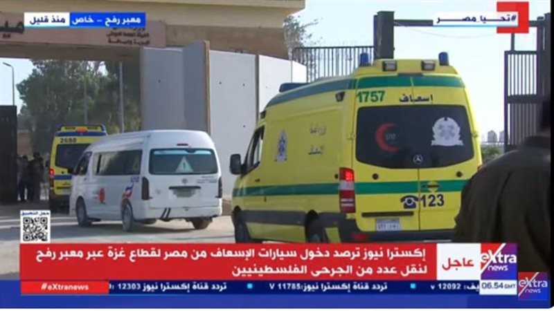 شاحنات المساعدات