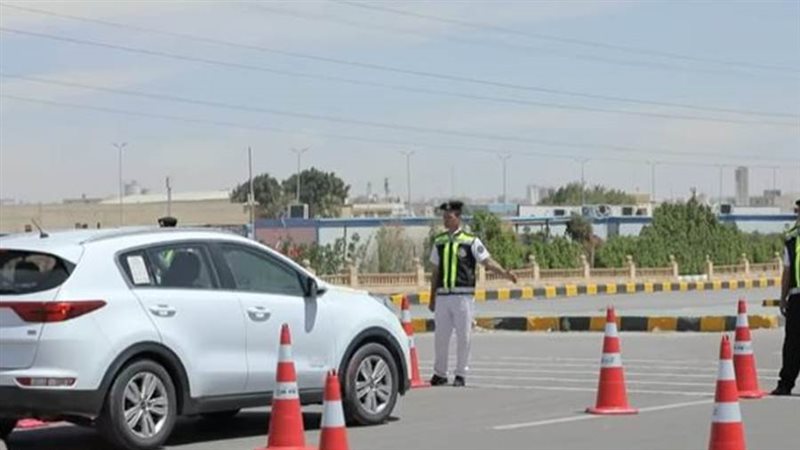 مخالفة مرورية