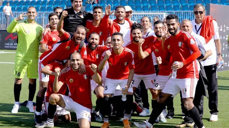 منتخب مصر للميني