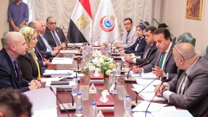 اجتماع صندوق مخاطر