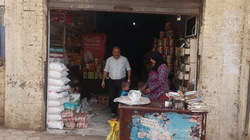 مبادرة تخفيض الأسعار