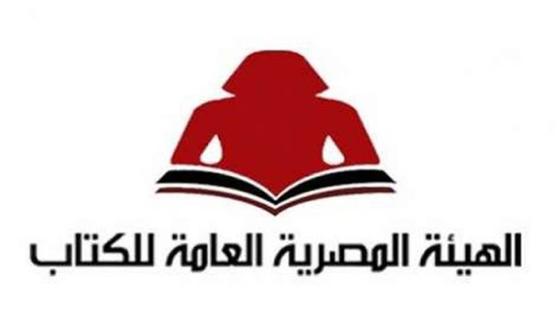 الدكتور احمد بهى