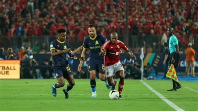 عاجل| تعرّف على مدى أحقية الأهلي بالحصول على ركلة جزاء أمام صنداونز