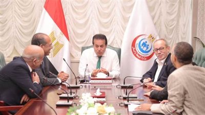 وزير الصحة يجتمع مع رئيس صحة مجلس الشيوخ لمناقشة سبل التعاون