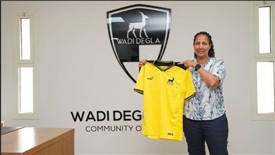 تعيين أول مدربة أجنبية لفريق كرة القدم للسيدات بوادي دجلة