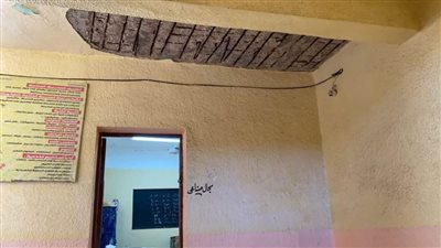 سقوط سقف مدرسة بالدقهلية.. والتعليم تقرر إخلاءها