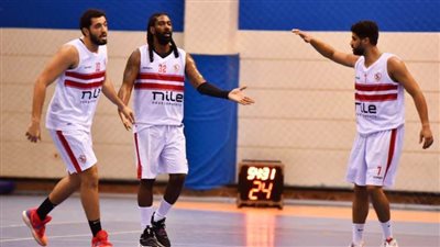 الزمالك يواجه طلائع الجيش بدوري مرتبط السلة