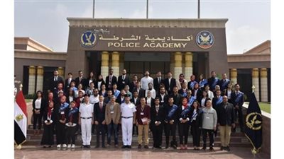 أكاديمية الشرطة تنظم ورشة عمل تدريبية تحت عنوان 