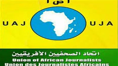 اتحاد الصحفيين الأفارقة يدين الاستهداف المستمر للمدنيين والصحفيين في قطاع غزة