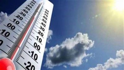 عاجل.. الأرصاد الجوية: طقس الغد حار نهارا لطيف ليلا.. والعظمى بالقاهرة 32