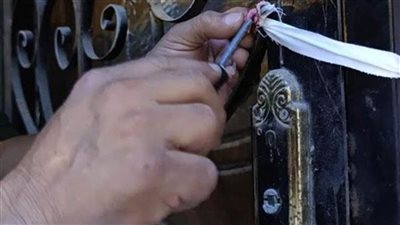 صحة الدقهلية: غلق 43 منشأة ومركزًا طبيًا غير مرخص وإنذار 19 منشأة طبية