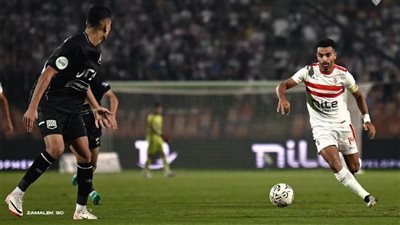 الزمالك 