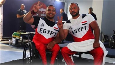 11 ميدالية لمصر في اليوم الأول بكأس العالم لرفع الأثقال البارالمبي 