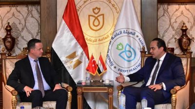 رئيس الرعاية الصحية يبحث التعاون مع رئيس الوكالة التركية للتعاون والتنسيق 