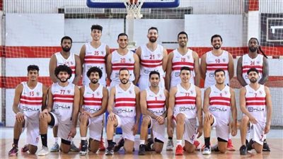 الزمالك يواجه الطلائع في ختام الدورة المجمعة الثانية لدوري مرتبط السلة اليوم