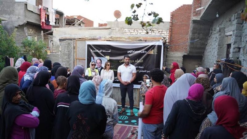 جولات لحزب مصر أكتوبر