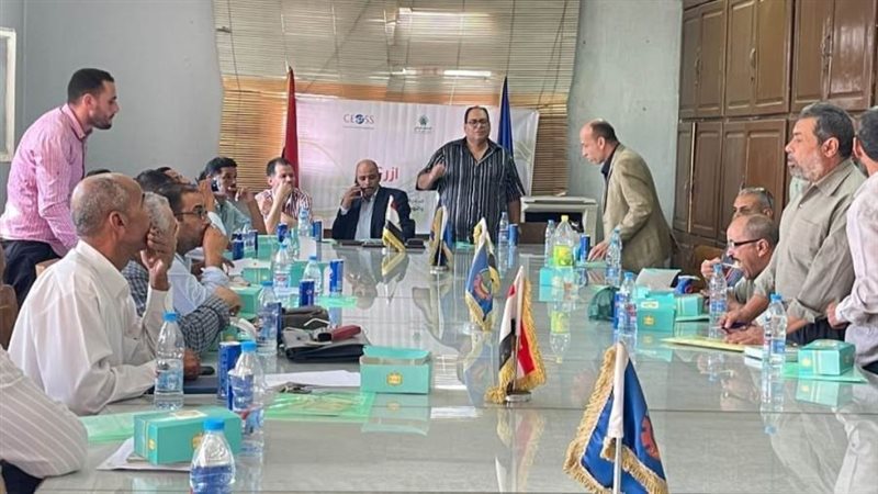 مبادرة لزرعة 130