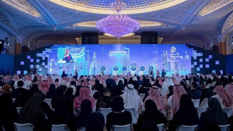 المنتدى الدولي للأمن