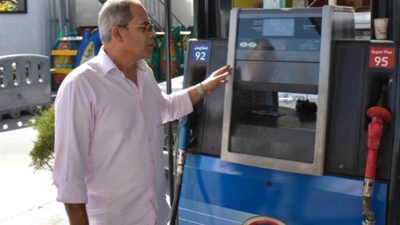 المرور على المحطات