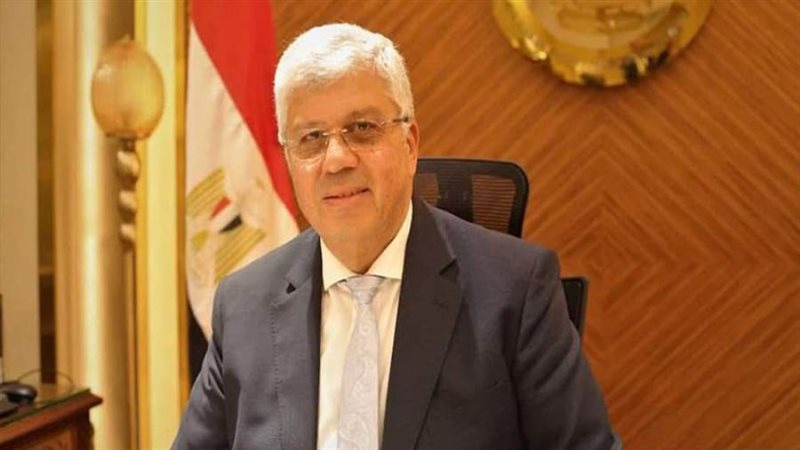 وزارة التعليم العالي