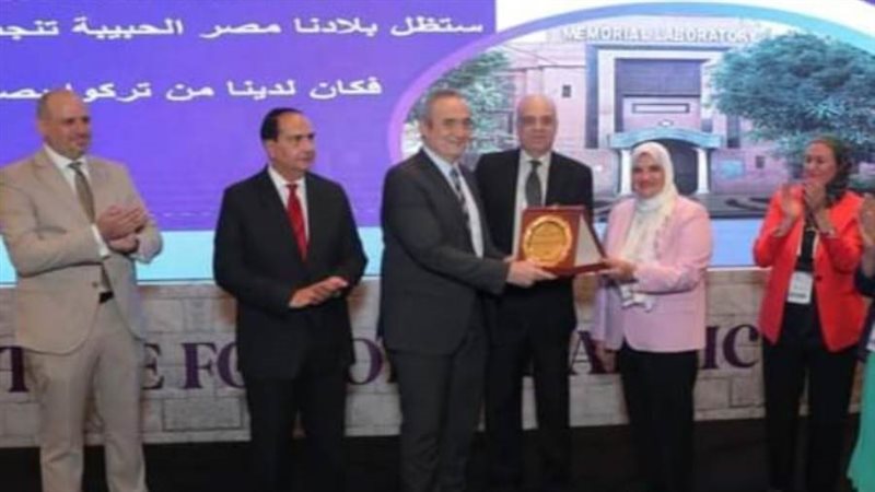 تكريم رئيس هيئة المستشفيات