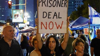 الآلاف يتظاهرون في إسرائيل مطالبين بإعادة 