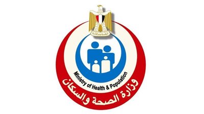 «الصحة» تعلن بروتوكولات علاجية وأدوية حديثة في «العلاج على نفقة الدولة»