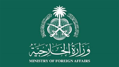السعودية تدين تصريحات الوزير الإسرائيلي بشأن إلقاء قنبلة نووية على غزة
