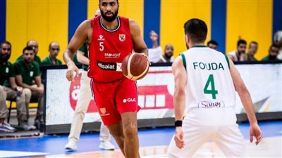 اتحاد السلة يحدد مواعيد مباريات الدور ثمن النهائي لدوري المرتبط للرجال