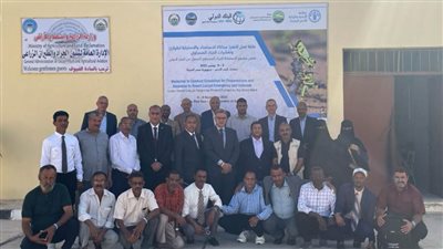 الزراعة تستضيف ورشة عمل بالبحر الأحمر عن مكافحة الجراد