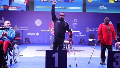 سيطرة مصرية على وزن 72 كجم بالمونديال العالمي لرفع الأثقال البارالمبي