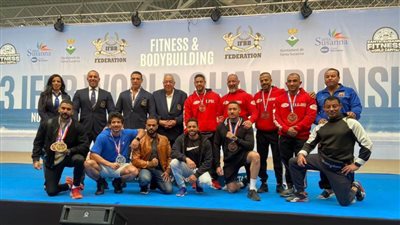 مصر تفوز بـ15 ميدالية وكأس التميز في ختام بطولة العالم لكمال الأجسام بإسبانيا 2023