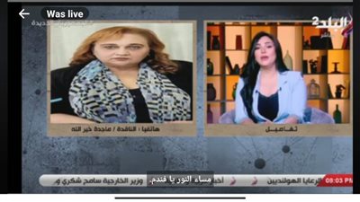 ماجدة خير الله: محمد سلام لم يخطئ وبيومي فؤاد أهان نفسه.. فيديو