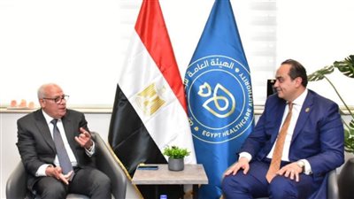 رئيس الرعاية الصحية يلتقي محافظ بورسعيد بمقر الهيئة بالعاصمة الإدارية