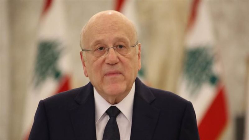 نجيب ميقاتي