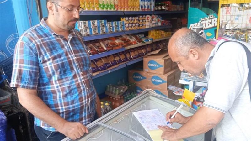 متابعة مبادرة خفض