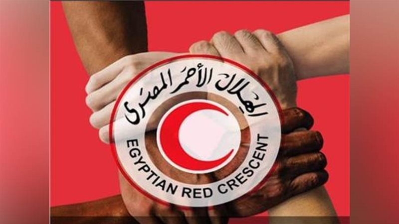 الهلال الأحمر المصري