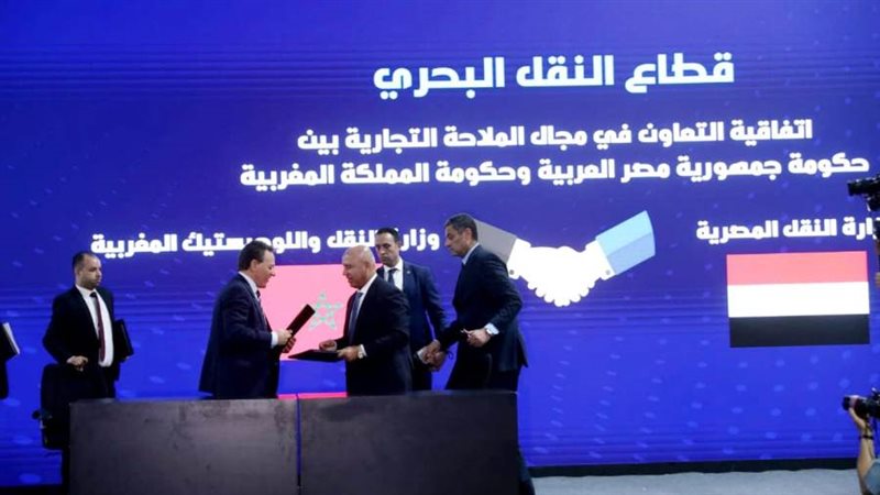 وزير النقل ونظيره