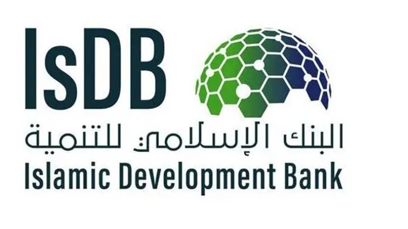 مجموعة البنك الإسلامي