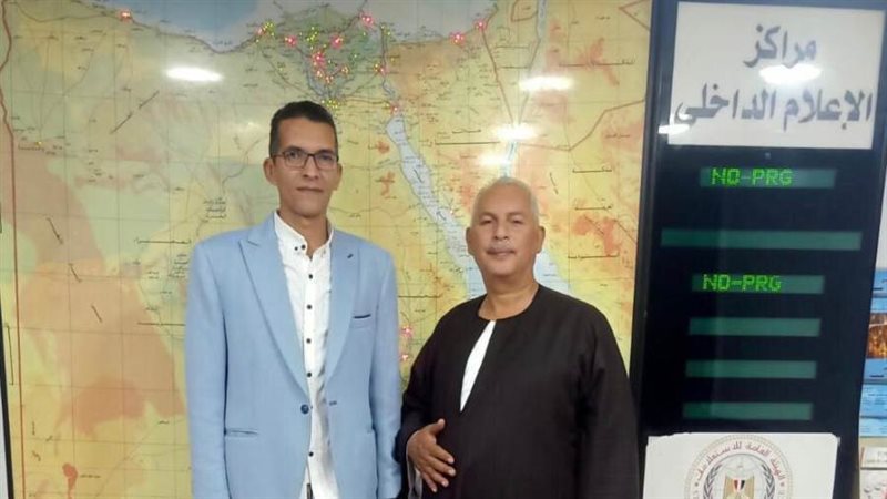 نقيب الفلاحين