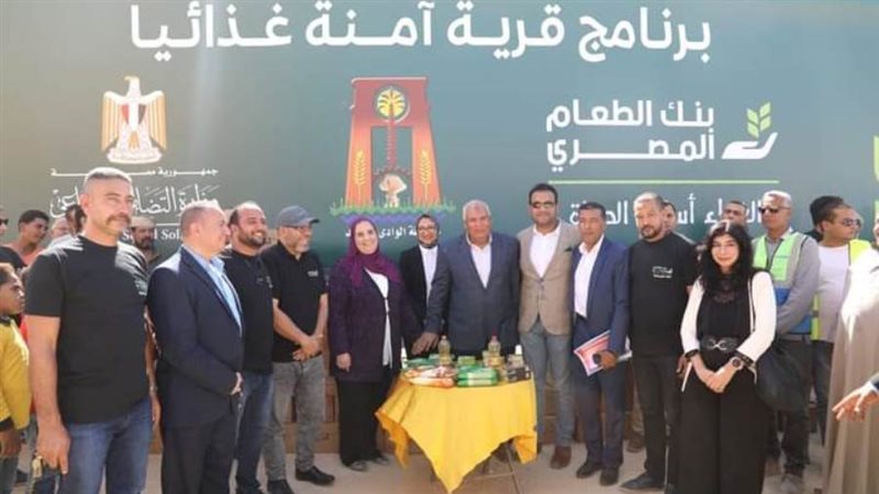 القباج والزملوط يفتتحان